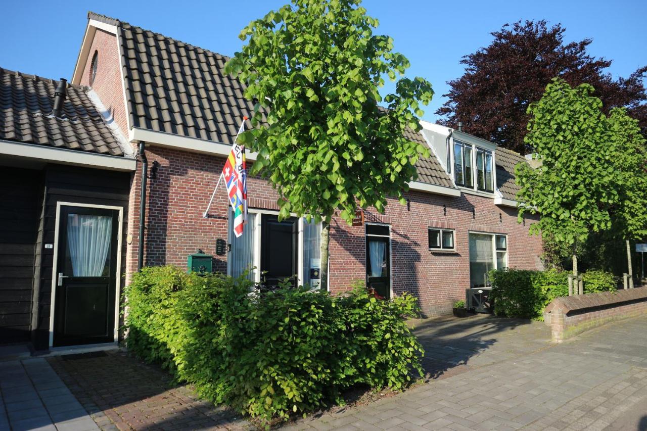 B&B - Pension Het Oude Dorp Katwijk aan Zee Luaran gambar